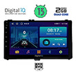 digital iq bxb 1703 gps 9 multimedia tablet oem toyota auris mod 2015gt corolla mod 2017 2019 photo