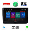 digital iq lenovo ssw 10558 cpa 10 oem opel vivarorenault trafic nissan primastar mod 2004 2015 photo