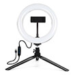 puluz tripod mount with 20cm led ring vlogging pkt3073b photo