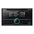 kenwood 2din radio cd usb bt dpx5200bt photo