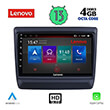 digital iq lenovo ssx 9256 cpa 9inc multimedia tablet oem isuzu dmax mod 2020 photo