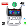 digital iq lenovo ssx 9101 cpa 9inc multimedia oem dacia duster logan sandero mod 2006 2012 photo