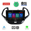 digital iq lenovo ssw 10167sh cpa 9inc multimedia tablet oem ford ka mod 2017 photo