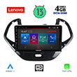 digital iq lenovo ssx 9167sh cpa 9inc multimedia tablet oem ford ka mod 2017 photo
