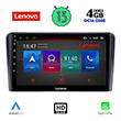 digital iq lenovo ssx 9168sq cpa 10inc multimedia tablet oem ford mod 2004 2007 photo