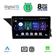 digital iq bxd 11411 cpa ntg 40 9inc multimedia tablet oem mercedes glk x204 mod 2008 2012 photo