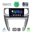 digital iq bxd 11335 cpa 9inc multimedia tablet oem land rover discovery 3 mod 2004 2009 photo