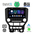 digital iq bxd 11166 cpa 9inc multimedia tablet oem ford mustang mod 2015 2020 photo