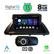 digital iq bxd 11340 cpa 9inc multimedia tablet oem lexus ct 200 mod 2011 2020 photo