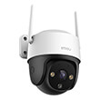 imou by dahua ipc s7cp 5m0we ip camera cruiser 2c 5mp outdoor photo