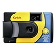 kodak daylight suc 27 12 photo kodak daylight suc 27 12 photo