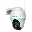 reolink ip camera wi fi b420 super hd photo