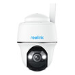 reolink ip camera 4g g430 super hd photo