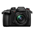 panasonic lumix gh5 ii kit with fs 35 56 12 60 ois photo