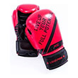 livepro gantia pygmaxias 14oz livepro b 8600 14 photo