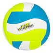 mpala beach volley no5 leyko mple kitrino avento 45vb bwy photo