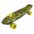 freedom pro military skateboard nextreme 07 432 013 photo