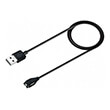 cable usb charging smartwatch garmin fenix 7 6 5 5x 5s vivoactive 3 etc hd24 1m black photo cable usb charging smartwatch garmin fenix 7 6 5 5x 5s vivoactive 3 etc hd24 1m black photo