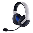 razer kaira hyperspeed wireless gaming headset playstation licensed white ps5 pc mobile photo