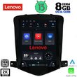 lenovo ssw 10925 cpa tesla style for chevrolet cruze mod 2008 2012 photo
