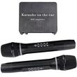 digital iq ampl karaoke asyrmata mikrofona me enisxyti photo