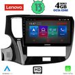 lenovo ssx 9440 cpa 10 multimedia tablet for mitsubishi outlander mod 2020 2022 photo