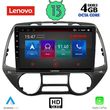 lenovo ssx 9226 cpa 9 multimedia tablet for hyundai i20 mod 2008 2013 photo