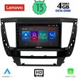 lenovo ssx 9447s cpa 9 multimedia tablet for mitsubishi pajero sport mod 2020 photo
