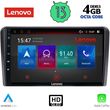 lenovo ssx 9510 cpa 9 multimedia tablet for citroen peugeot toyota photo