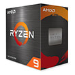 cpu amd ryzen 9 5900xt 48 ghz 16 core box photo
