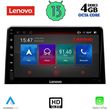 diq ssx 9082 cpa 10 media tablet citroen berlingo opel combo peugeot partner toyota proace 2018gt photo