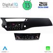 digital iq msf 539 cpa 7 deck multimedia for citroen c3 mod 2010 2015 photo