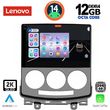 digital iq ssz 12370 cpa 9inc multimedia tablet for mazda 5 mod 2004 2010 photo