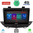 digital iq ssx 9490 cpa 9inc multimedia tablet for opel crossland  grandland mod 2017 photo