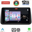 digital iq ssz 12494 cpa 9inc multimedia tablet for opel meriva mod 2010 2017 photo