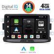 digital iq bxf 633 cpaa 8 deck multimedia for dacia mod 2012 rn capture mod 2013 photo