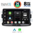 digital iq bxf 733 cpaa 8 deck multimedia for dacia mod 2012 rn capture mod 2013 photo