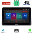diq ssx 9553 cpa 10inc multimedia tablet for nissan nv400  opel movano  renault master mod 2020 photo