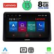 diq ssw 10553 cpa 10 multimedia tablet for nissan nv400 opel movano renault master mod 2020gt  photo