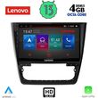 digital iq ssx 9610 cpa 10inc multimedia tablet for skoda yeti mod 2014 photo