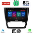 digital iq ssw 10610 cpa 10inc multimedia tablet for skoda yeti mod 2014gt  photo
