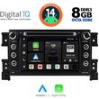 digital iq bxf 753 cpaa 7 dvd multimedia for suzuki grand vitara mod 2005 2015 photo
