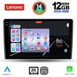 digital iq ssz 12702 cpa 9inc multimedia tablet for toyota auris mod 2007 2012 photo
