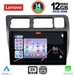 digital iq ssz 12710 cpa 9inc multimedia tablet for toyota corolla mod 1992 1997 photo