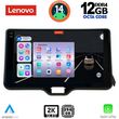 digital iq ssz 12738 cpa 10inc multimedia tablet for toyota yaris mod 2020gt  photo
