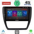 digital iq ssx 9741 cpa 10inc multimedia tablet for vw jetta mod 2010 2016 photo
