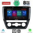 digital iq ssw 10741 cpa 10inc multimedia tablet for vw jetta mod 2010 2016 photo