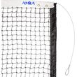 amila dixty tennis plexto 25mm katallilo gia agones photo