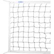 amila dixty volley 20mm me xylo photo