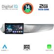 digital iq rtg 4025 cpa 9inc multimedia tablet for alfa romeo giulietta mod 2010 2014 photo